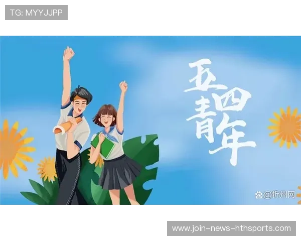 独行侠青年政策或见成效——探索新时代青年的成长密码 独行侠青年政策或见成效——探索新时代青年的成长密码