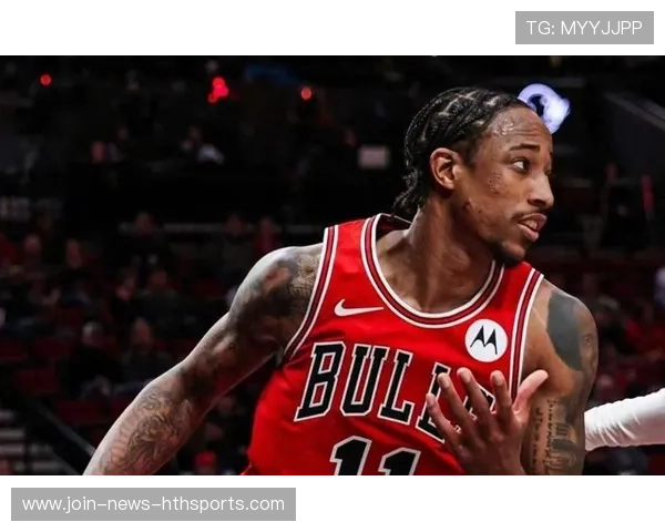 公牛反击战术奏效,德罗赞稳定军心,公牛签下德罗赞 公牛反击战术奏效,德罗赞稳定军心,公牛签下德罗赞