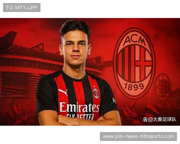 米兰-罗马互换谈判生变，红狼转会链条或告吹