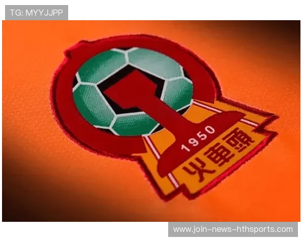 冠军球队球迷应援活动创意十足吸引媒体关注，球队冠名方案