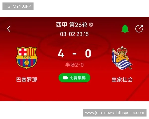 巴萨必须解决红牌频发的纪律问题 巴萨必须解决红牌频发的纪律问题