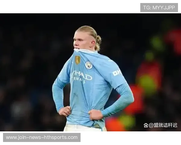 曼城三球完胜水晶宫，哈兰德双响显威